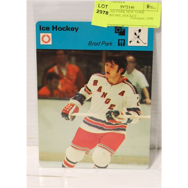 1977 BRAD PARK NEW YORK RANGERS NHL HOCKEY