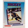 Image 1 : HOCKEY SUPERTARS ALBUM GRETZKY FLEURY YZERMAN