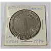 Image 1 : 1994 BOOMTOWN LAS VEGAS $1 DOLLAR GAMING TOKEN