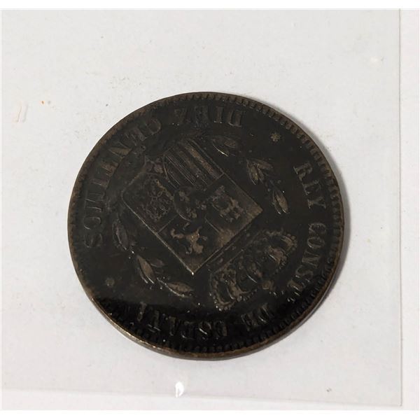 1878 SPANISH 10 CENTS COIN, VF CONDITION