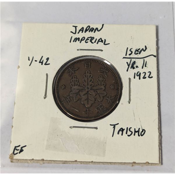 1922 IMPERIAL JAPAN 1 SEN COIN