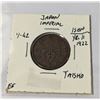Image 1 : 1922 IMPERIAL JAPAN 1 SEN COIN