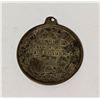 Image 2 : 1888 (ND) GERMANY PRUSSIA FRIEDRICH III MEDAL