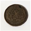 Image 1 : 1837 PROVINCE OF LOWER CANADA DEUX SOU TOKEN
