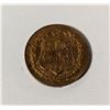 Image 1 : 1867-1927 CONFEDERATION OF CANADA MEDAL, BU
