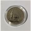 Image 1 : 1986 USA COMMEM. PROOF 1/2 DOLLAR COIN, IN