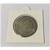 Image 2 : 1855-1980 125TH ANNIV. GRAND LODGE CANADA FM
