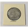 Image 1 : 1937 GREAT BRITAIN CORONATION MEDAL