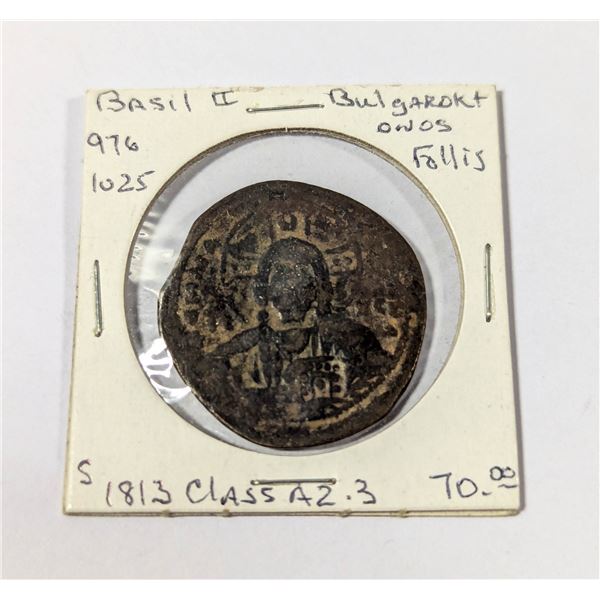 976-1025AD LARGE ANCIENT BASIL II FOLLIS COIN