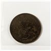 Image 1 : 1924 THE BRITISH EMPIRE EXHIBITION MEDAL