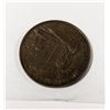 Image 2 : 1924 THE BRITISH EMPIRE EXHIBITION MEDAL