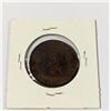 Image 2 : 1907 DENMARK 5 ORE COIN