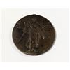 Image 2 : WWI THE GREAT WAR FOR CIVILIZATION MEDAL