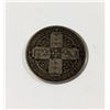 Image 1 : 1851-1881 SILVER GREAT BRITAIN ONE FLORIN GOTHIC