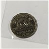 Image 1 : 1972 CANADA 5 CENTS COIN, MINT ERROR DAMAGE