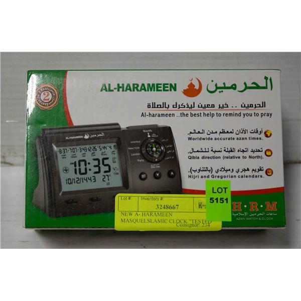 NEW A- HARAMEEN MASQUELSLAMIC CLOCK "TESTED"