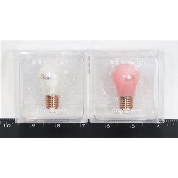 2 NEW BULB SHAPED GLITTER LIP GLOSS