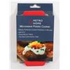 Image 1 : NEW 3 PACK MICROWAVE POTATO COOKER KITCHEN GADGET