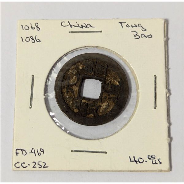 1068-1086AD ANCIENT CHINESE TONG BAO COIN