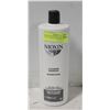 Image 1 : BRAND NEW NIOXIN 1 LITRE BOTTLE DERMA PURIFYING