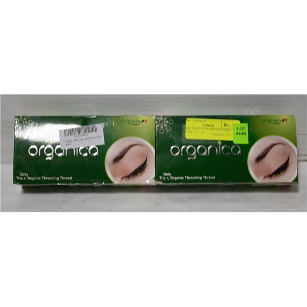 NEW 2 BOXES ORGANICA 8 SPOOLS X 300M X 2 = 16