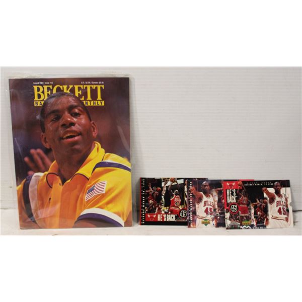 FLAT OF 3 MICHAEL JORDAN SIGNATE SURIES JUMBO CARD