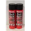 Image 1 : 2 NEW BACK TO BLACK TRIM & PLASTIC