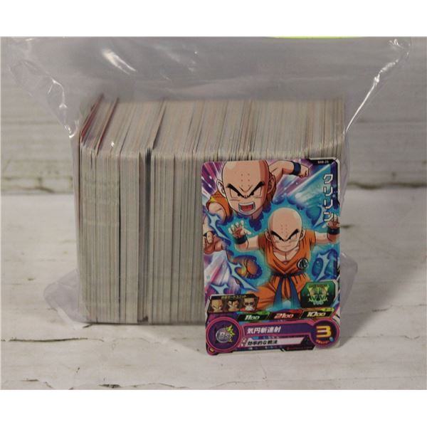 SUPER DRAGON BALL HEROES JAPANESE SDBH
