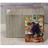 Image 1 : SUPER DRAGON BALL HEROES JAPANESE SDBH