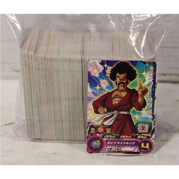 SUPER DRAGON BALL HEROES JAPANESE SDBH