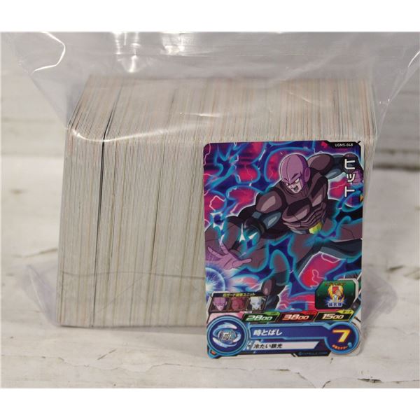 SUPER DRAGON BALL HEROES JAPANESE SDBH
