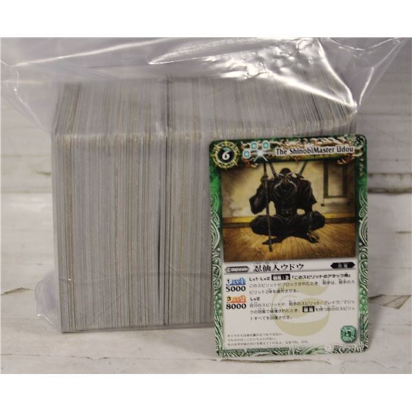BATTLE SPIRITS JAPANESE