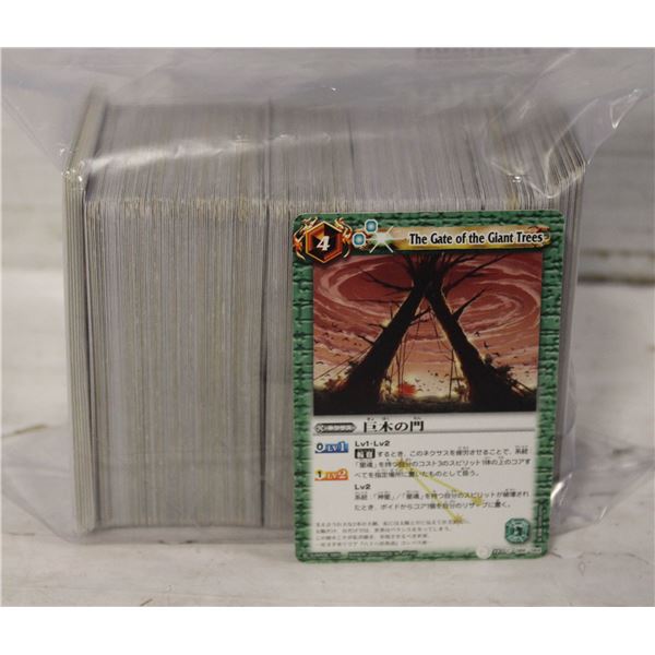 BATTLE SPIRITS JAPANESE
