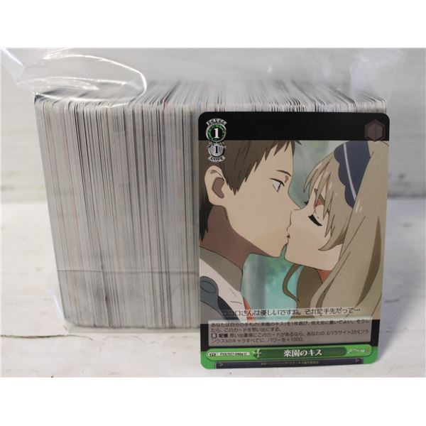 WEISS SCHWARZ CARDS JAPANESE