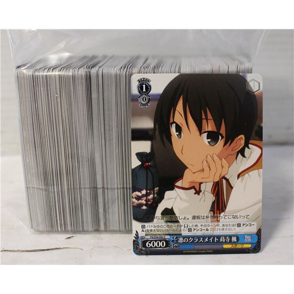 WEISS SCHWARZ CARDS JAPANESE