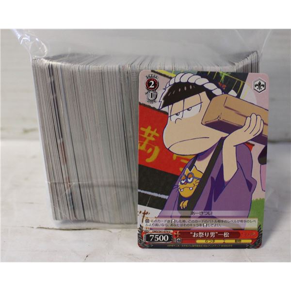 WEISS SCHWARZ CARDS JAPANESE
