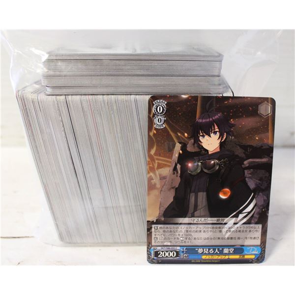 WEISS SCHWARZ CARDS JAPANESE