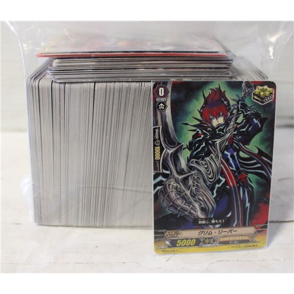 CARDFIGHT!! VANGUARD CARDS JAPANESE