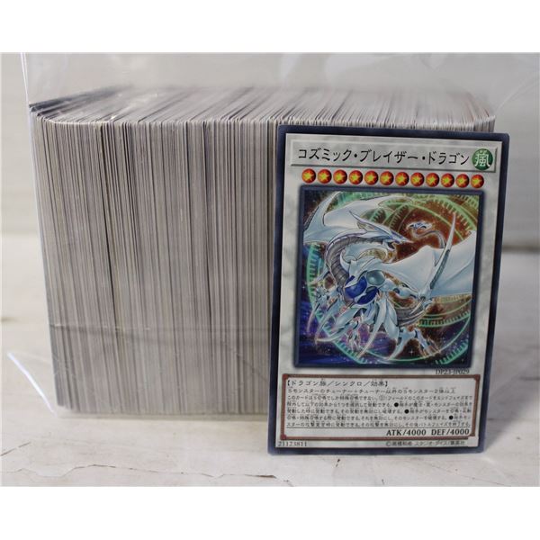 YUGIOH CARDS JAPANESE