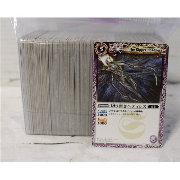 BATTLE SPIRITS JAPANESE