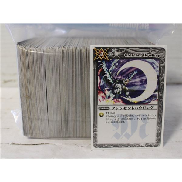 BATTLE SPIRITS JAPANESE