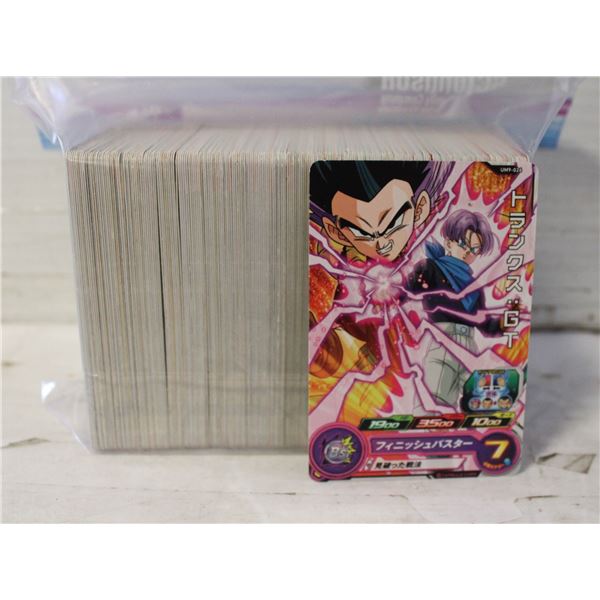 SUPER DRAGON BALL HEROES JAPANESE SDBH