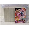 Image 1 : SUPER DRAGON BALL HEROES JAPANESE SDBH
