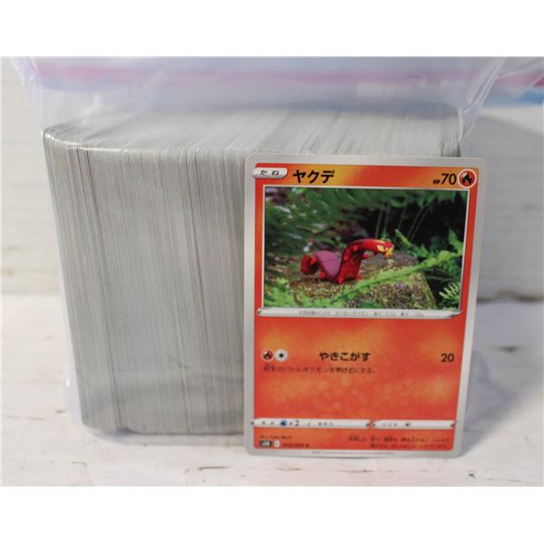 POKEMON CARDS JAPANESE