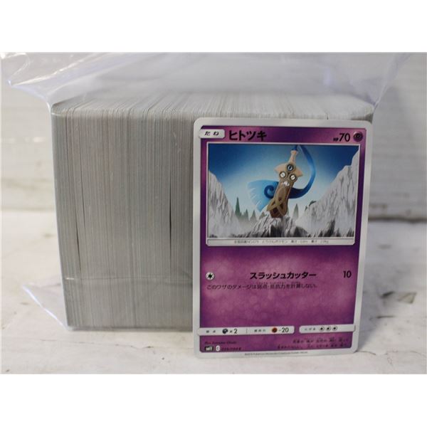POKEMON CARDS JAPANESE