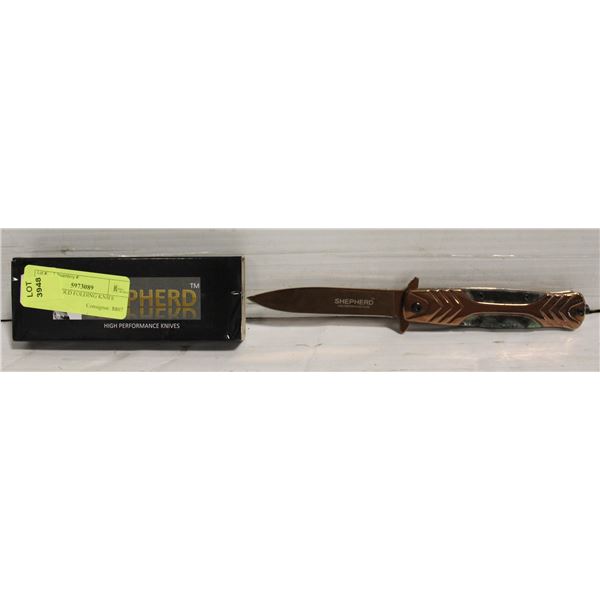 9" ROSE GOLD FOLDING KNIFE
