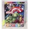 Image 1 : 5 NEW ASSORTED CHILDREN'S COLORING BOOKS