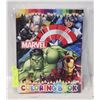 Image 1 : 5 NEW ASSORTED CHILDREN'S COLORING BOOKS