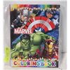 Image 1 : 5 NEW ASSORTED CHILDREN'S COLORING BOOKS