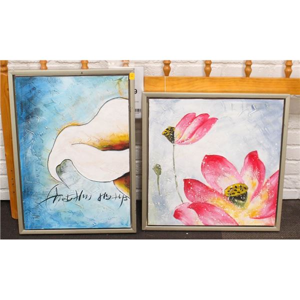 SHOW ROOM 2 PC FLORAL WALL HANGING SET